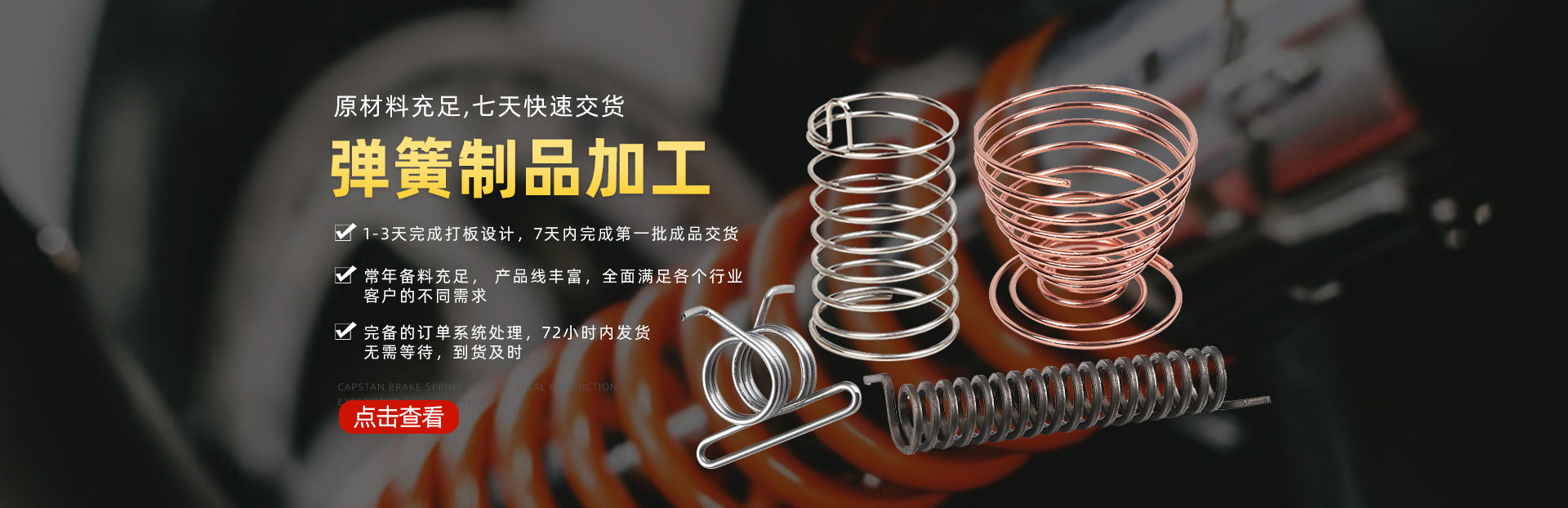 配電房環(huán)境監(jiān)控系統(tǒng)